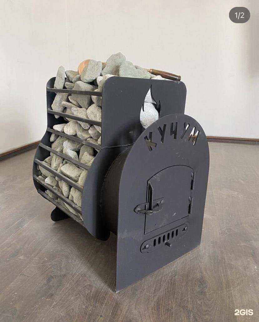 Отзывы на компанию Кучум в Улан-Удэ c фото