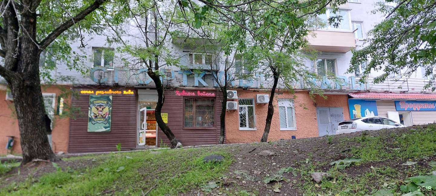 Отзывы на компанию Rich Group Solo в Владивостоке c фото - фотография 2 из 2