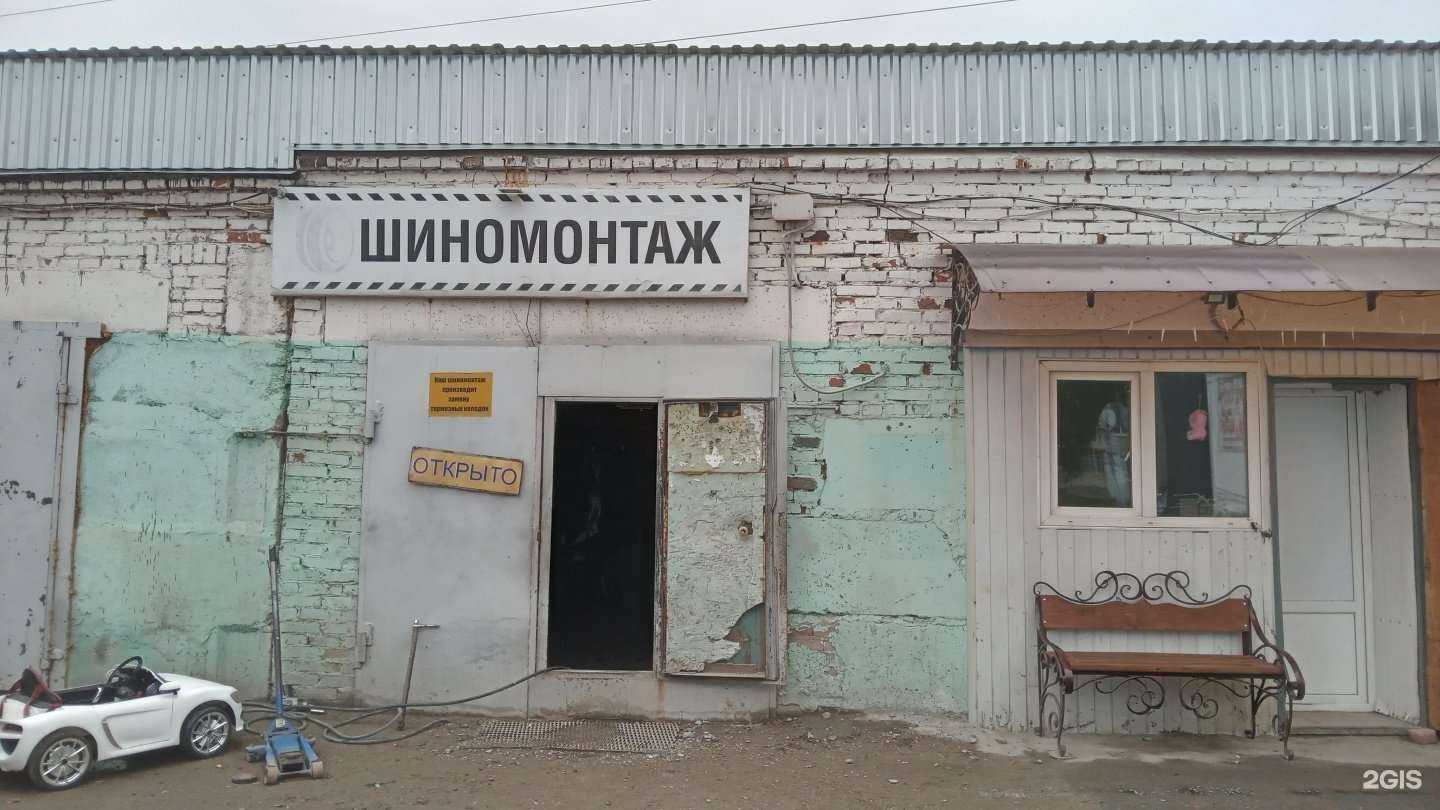 Отзывы на компанию Автолидер 121 в Чебоксарах c фото - фотография 2 из 2