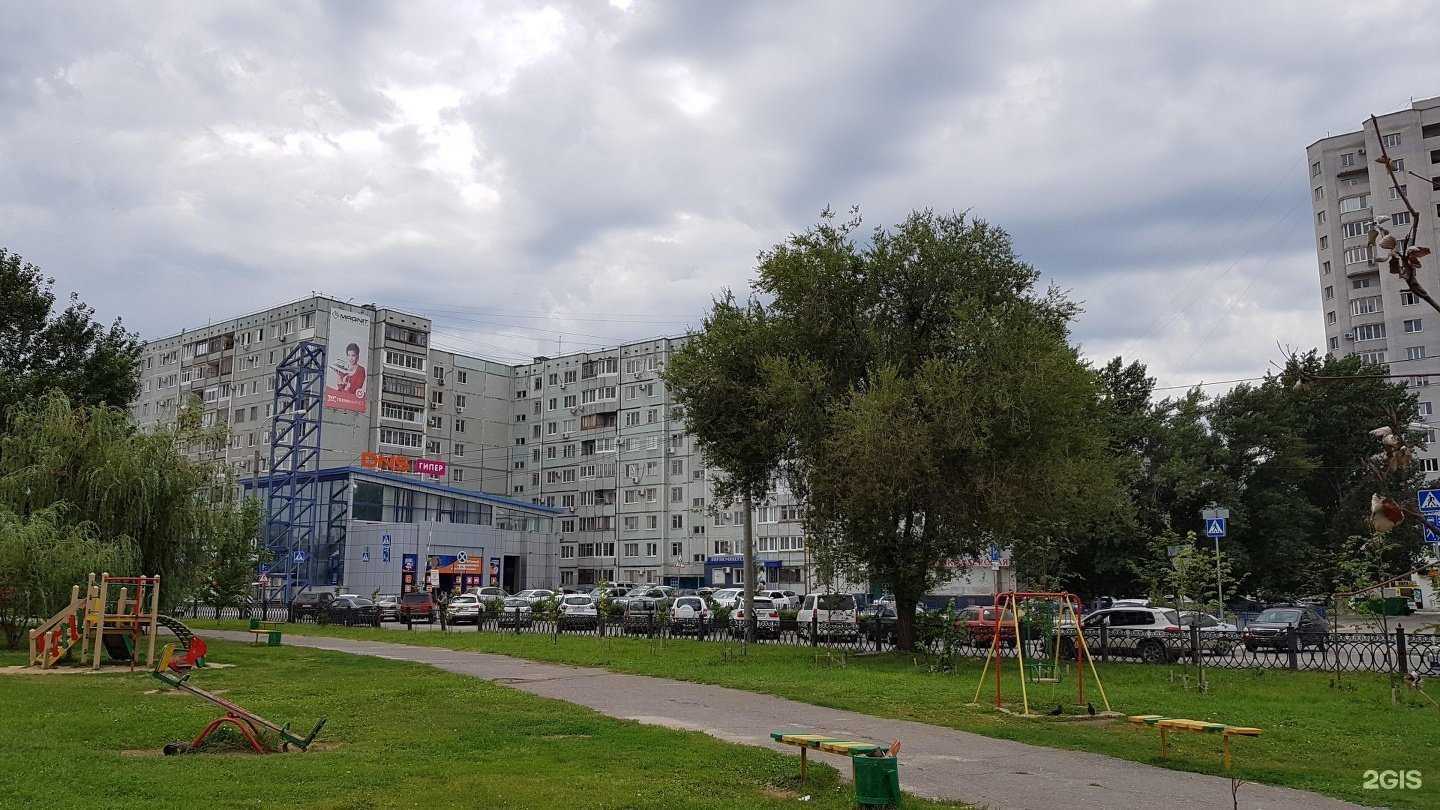 Отзывы на компанию Семейный уют в Волгограде c фото - фотография 2 из 2