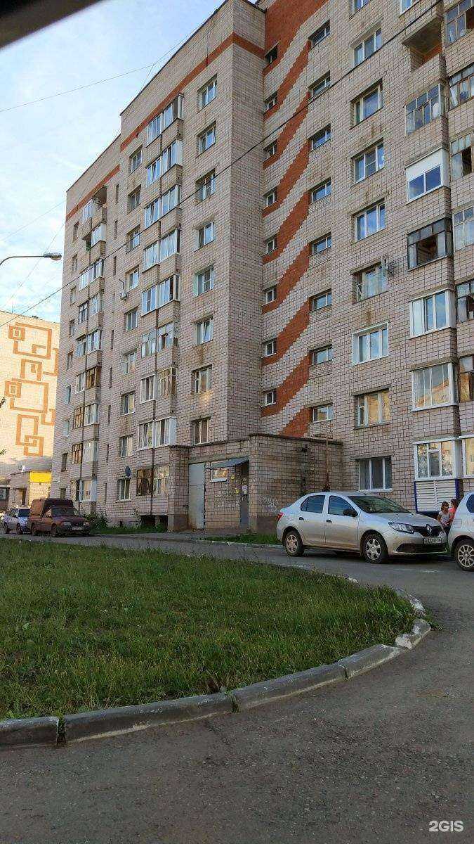 Отзывы на компанию Дворец мастеров в Ижевске c фото - фотография 2 из 2