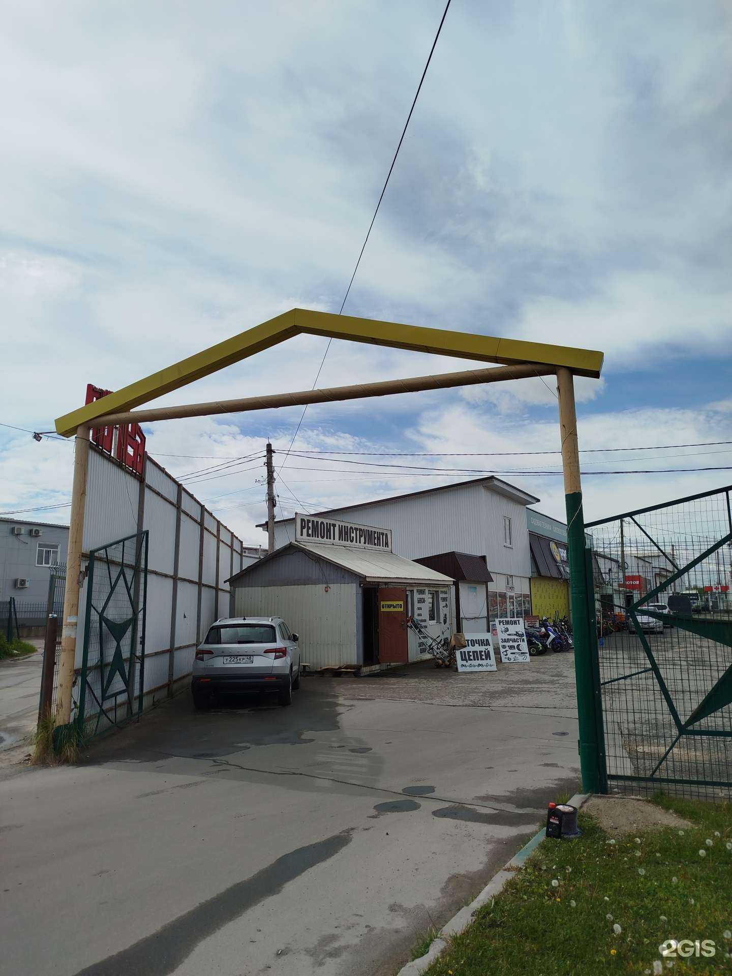 Отзывы на компанию Дом начинается с двери в г. Елец c фото