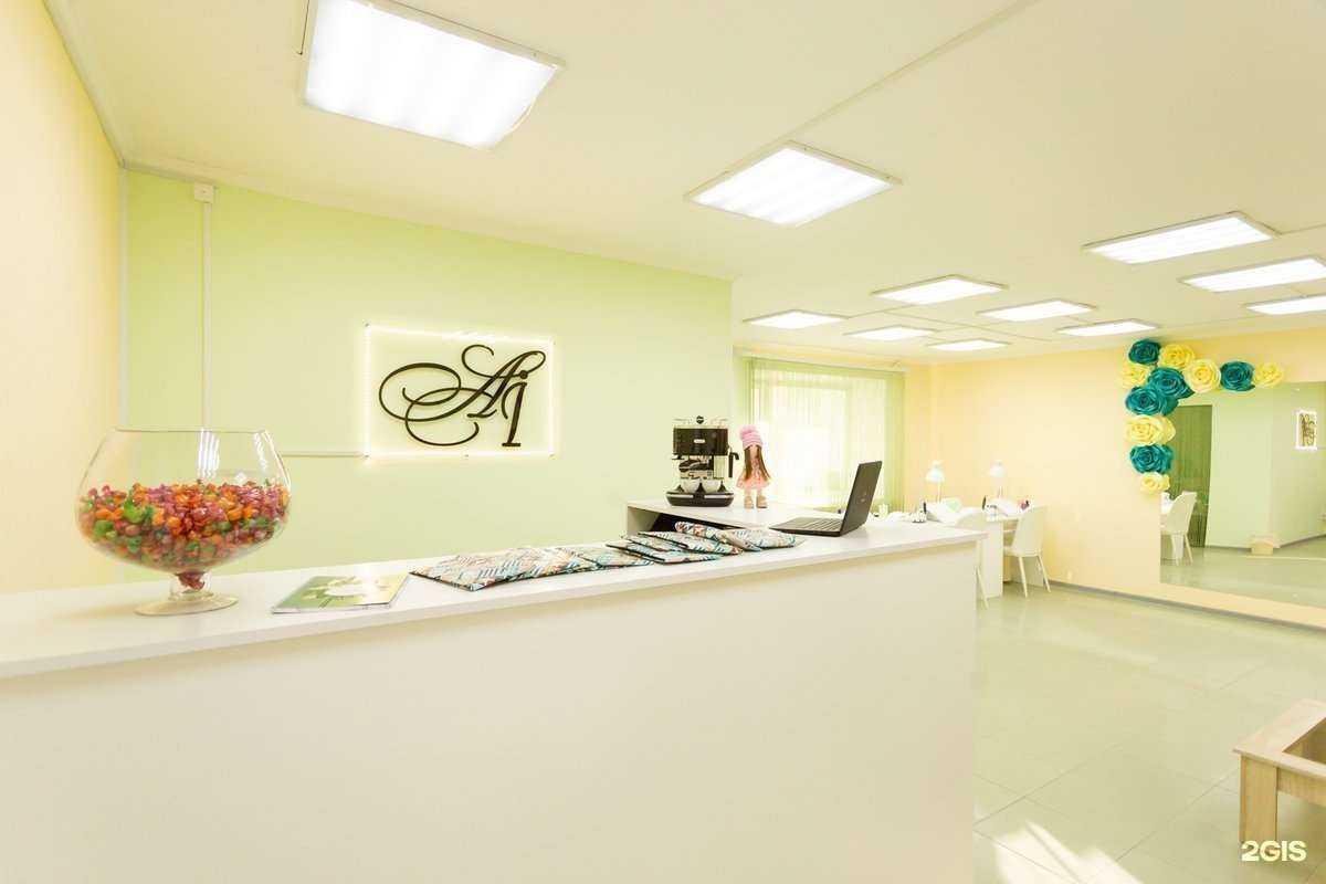 Отзывы на компанию Аisthetica в Чите c фото