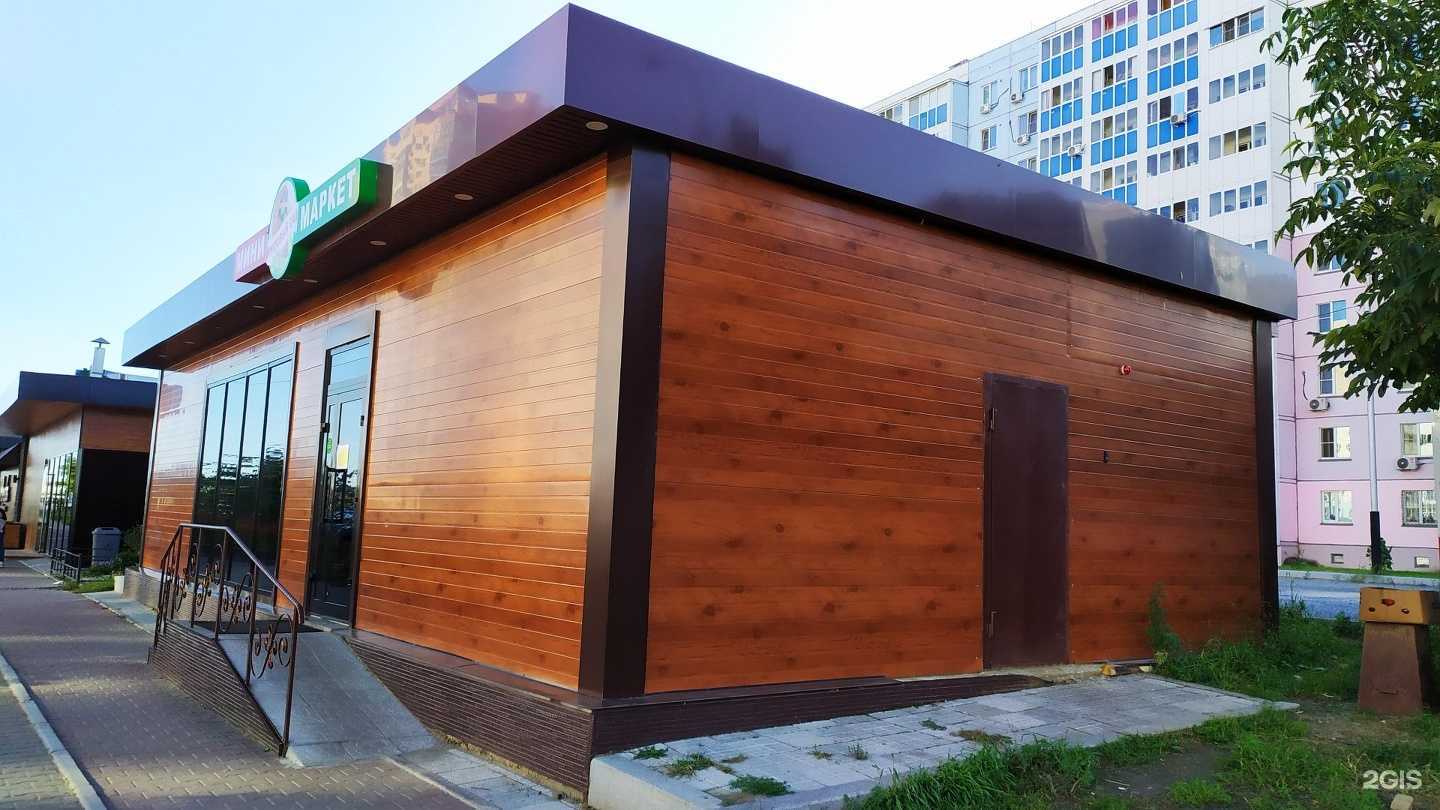 Отзывы на компанию Мясное подворье в Хабаровске c фото - фотография 2 из 2