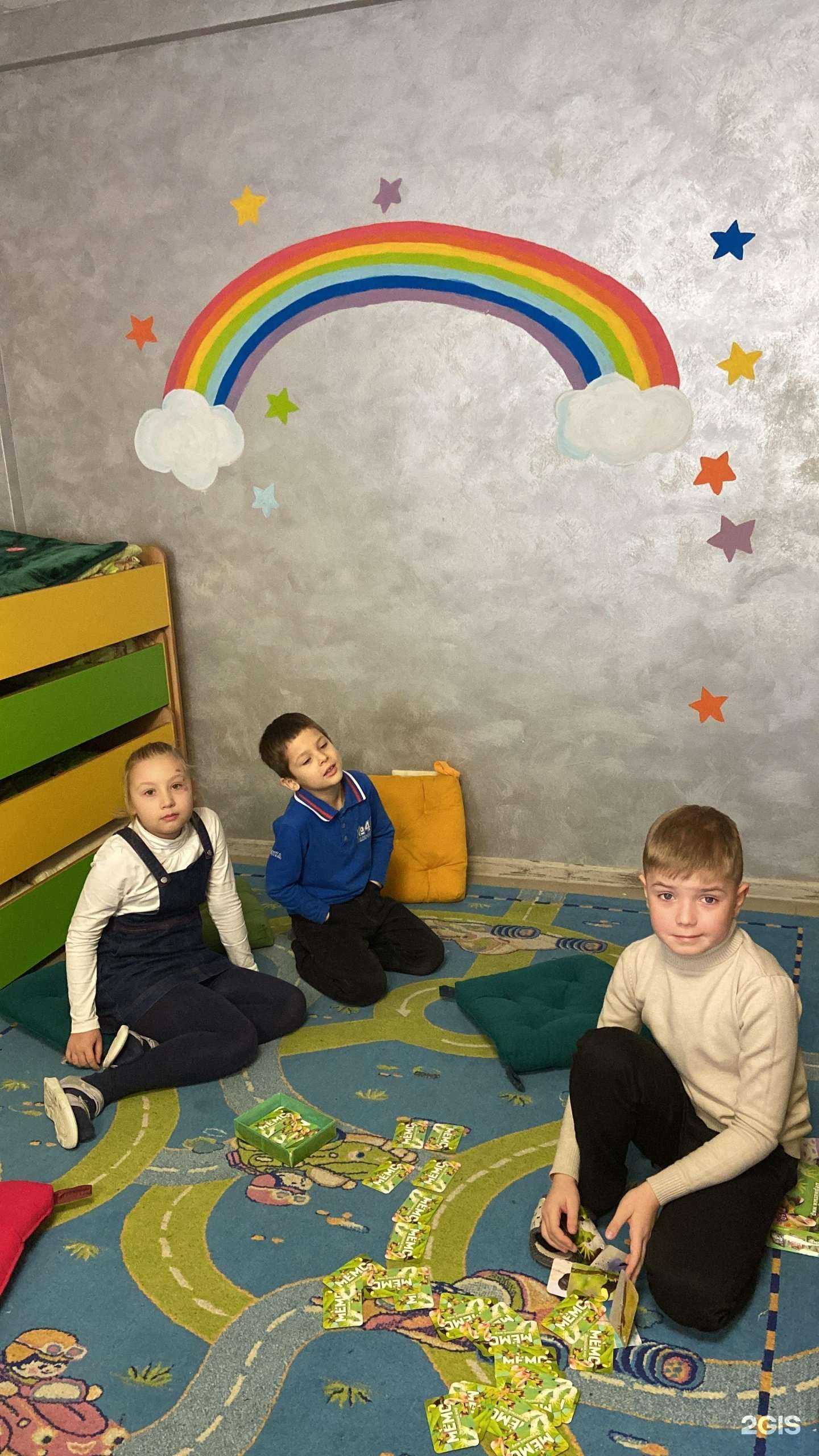 Отзывы на компанию Радуга знаний в Ставрополе c фото