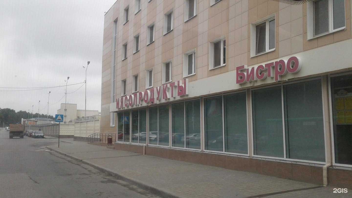 Отзывы на компанию Черкашин и партнеръ в Екатеринбурге c фото - фотография 2 из 2