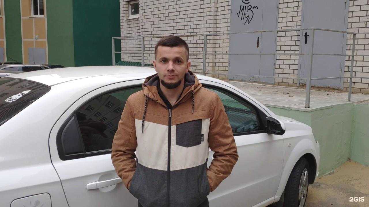 Отзывы на компанию БазаГаза в Воронеже c фото