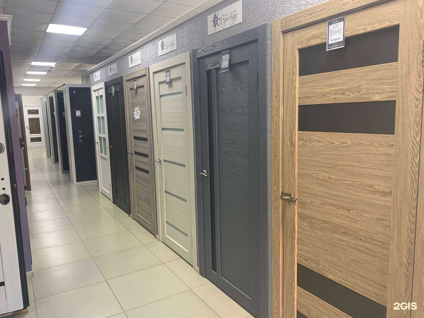 Отзывы на компанию Сафари в Тюмени c фото