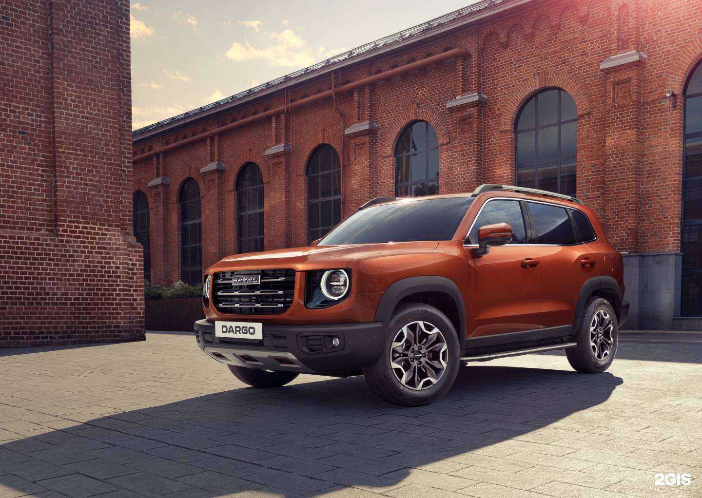 Отзывы на компанию Haval reginas в г. Челябинск c фото