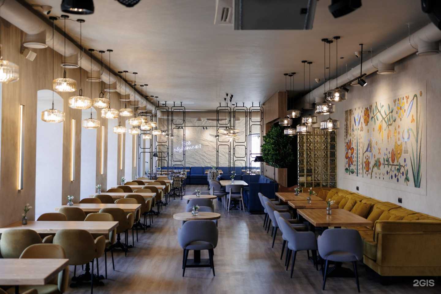 Отзывы на компанию Цицила Friends в г. Чита c фото