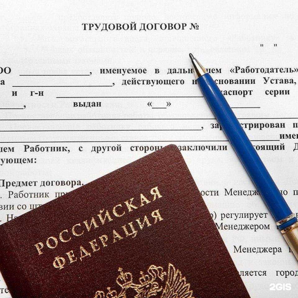 Отзывы на компанию Инструкция в г. Омск c фото