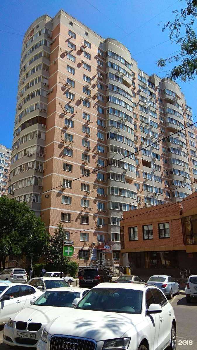 Отзывы на компанию Восход в Краснодаре c фото - фотография 2 из 2