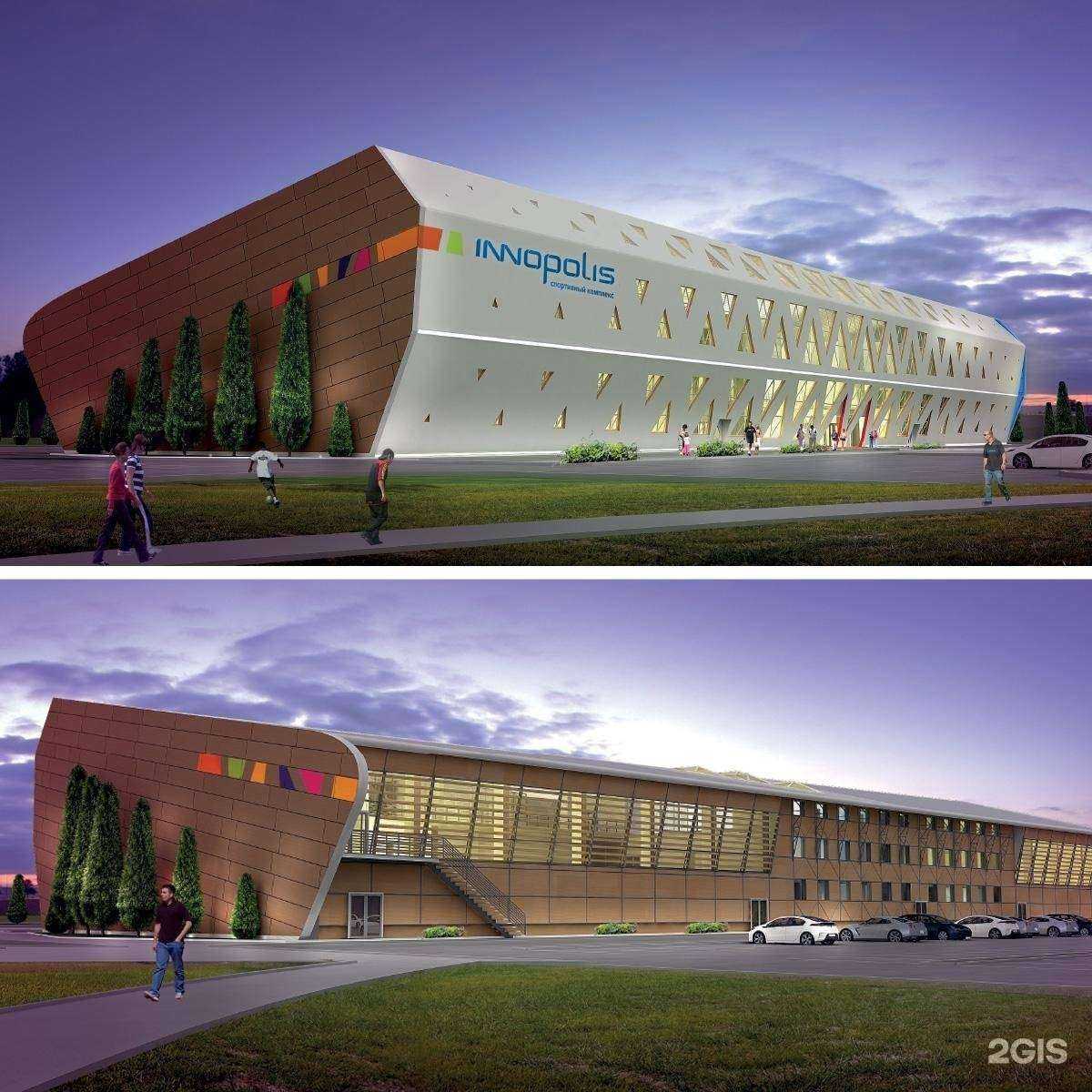 Отзывы на компанию Казань в Казани c фото