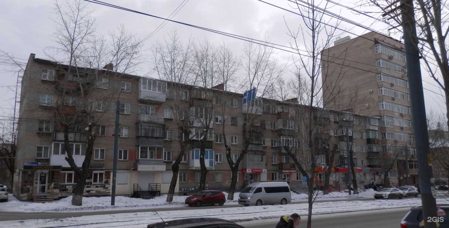 Отзывы на компанию Milavitsa в Челябинске c фото - фотография 2 из 2