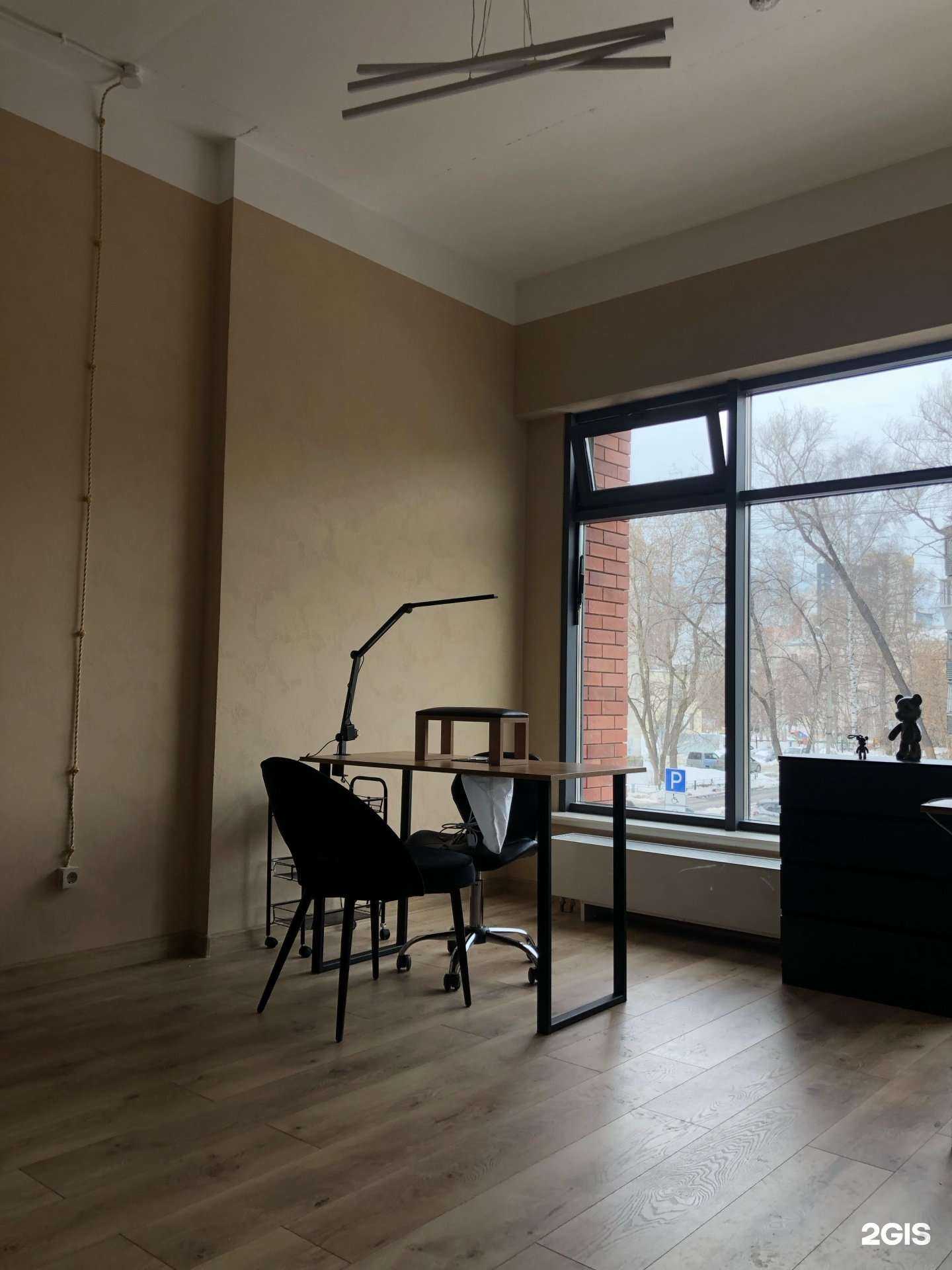 Отзывы на компанию Blanche в Екатеринбурге c фото