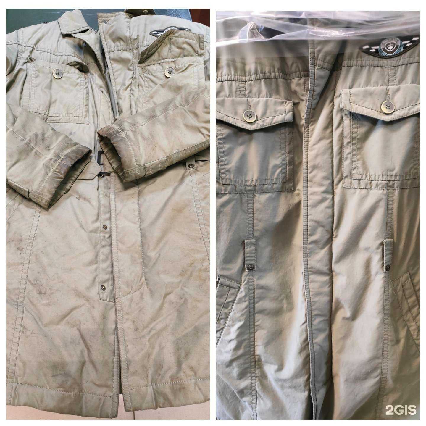 Отзывы на компанию Кристалл в Воронеже c фото