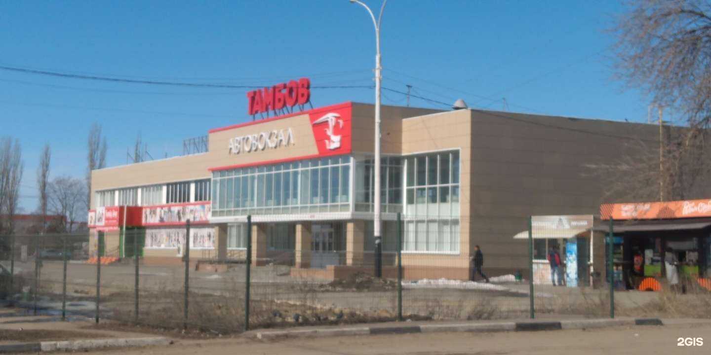 Отзывы на компанию Октябрьское в Тамбове c фото - фотография 2 из 2