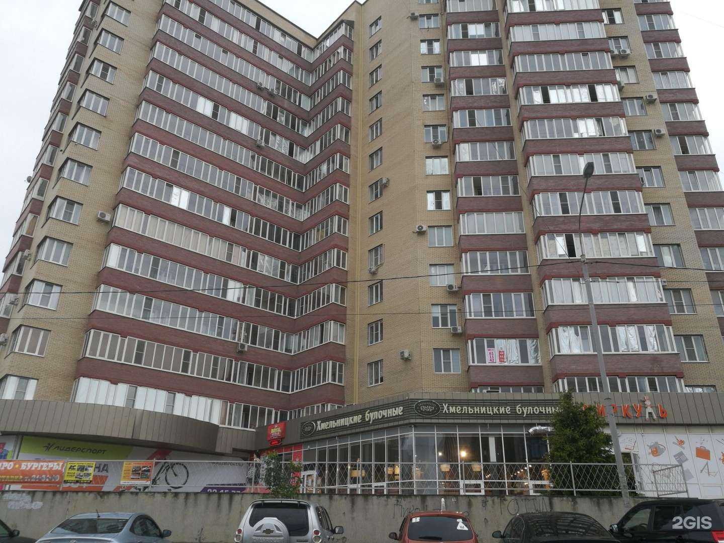 Отзывы на компанию Краснодарзооветснаб в Ставрополе c фото - фотография 2 из 2