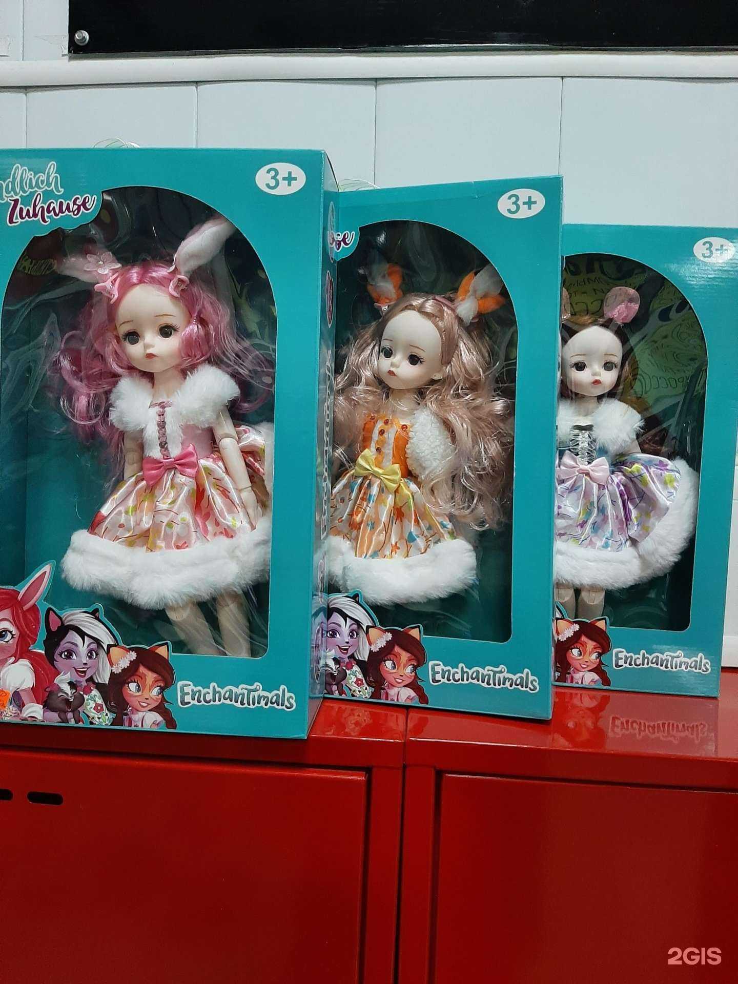 Отзывы на компанию Теремок в г. Новороссийск c фото