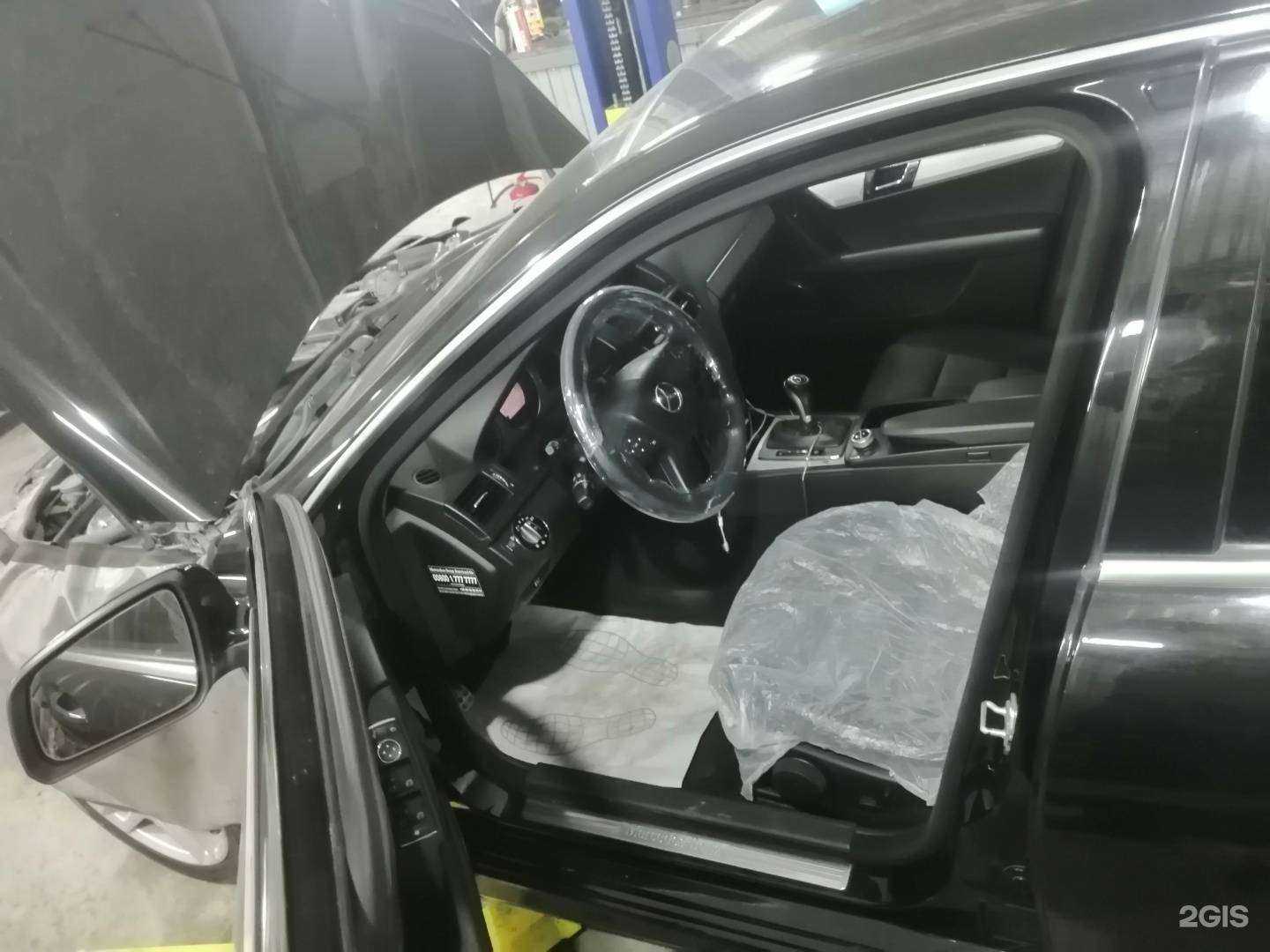 Отзывы на компанию Vag-Service96 в Екатеринбурге c фото