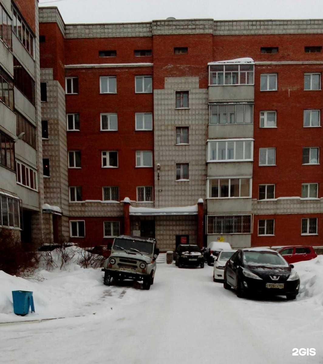 Отзывы на компанию Ногтевая студия в Бердске c фото - фотография 2 из 2