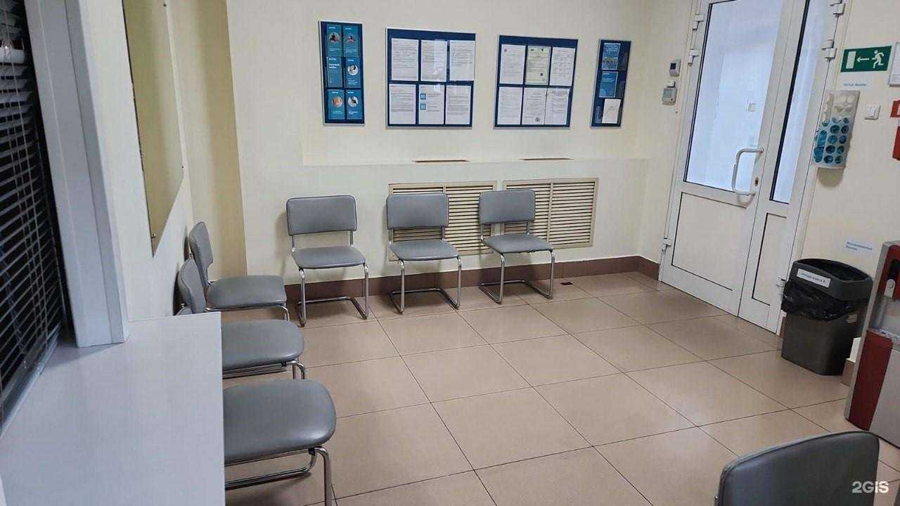 Отзывы на компанию INVITRO в г. Чита c фото