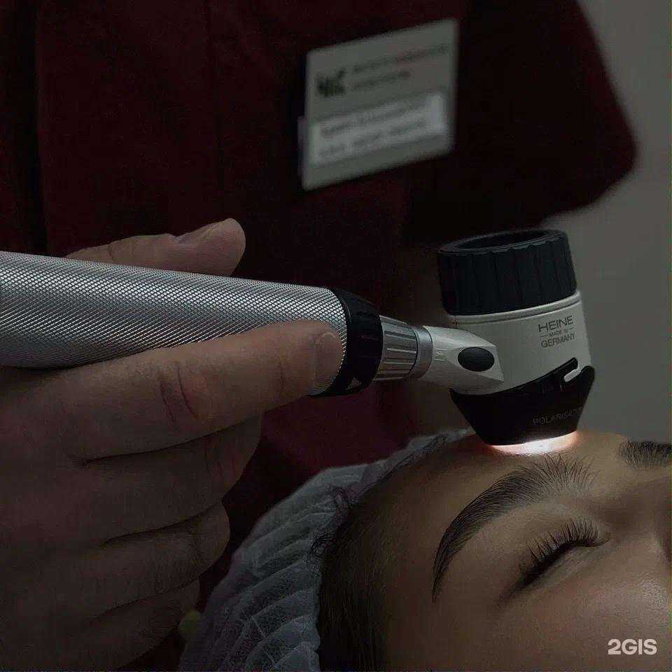 Отзывы на компанию Институт медицинской косметологии в Красноярске c фото