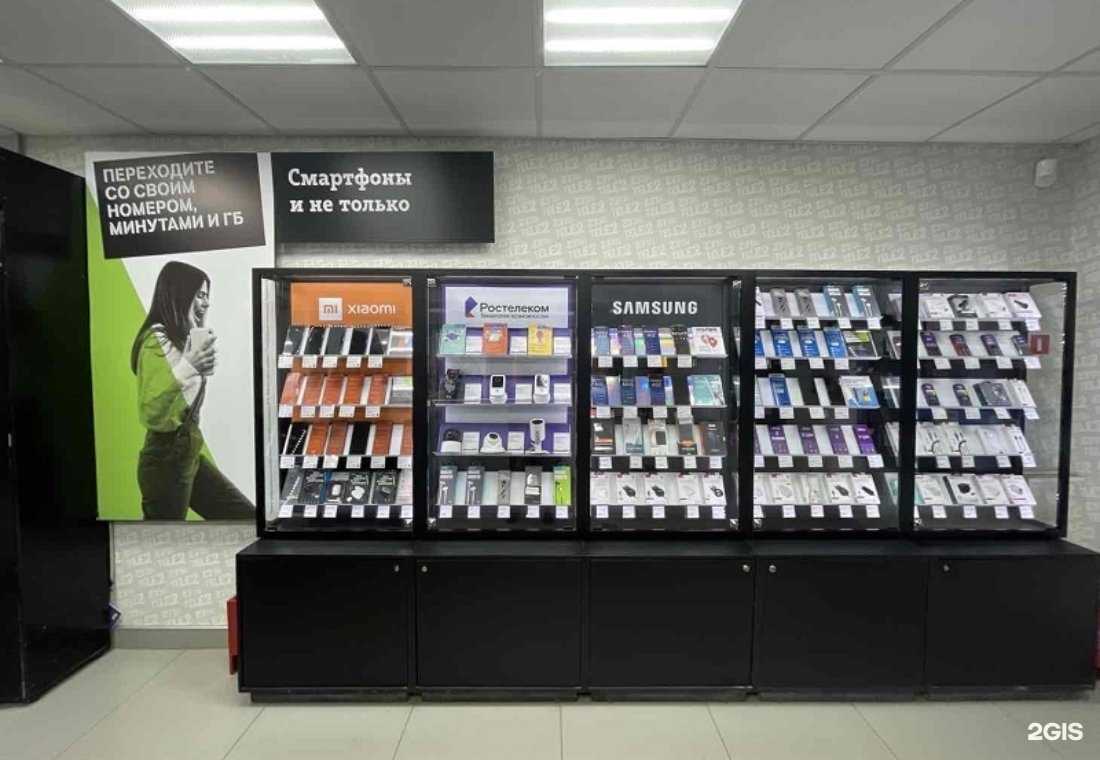 Отзывы на компанию t2 в Ульяновске c фото