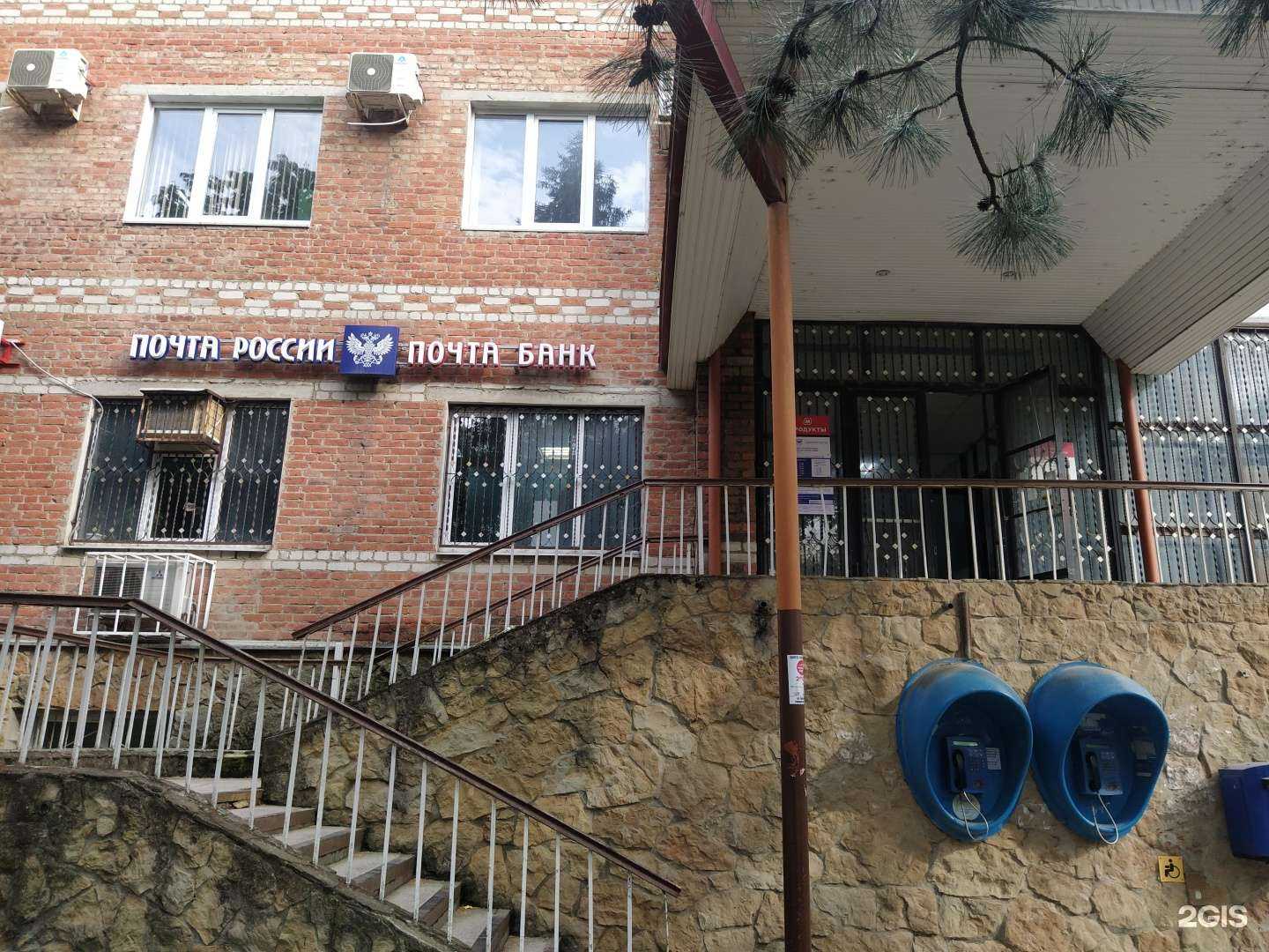 Отзывы на компанию Ростелеком для бизнеса в Славянске-на-Кубани c фото