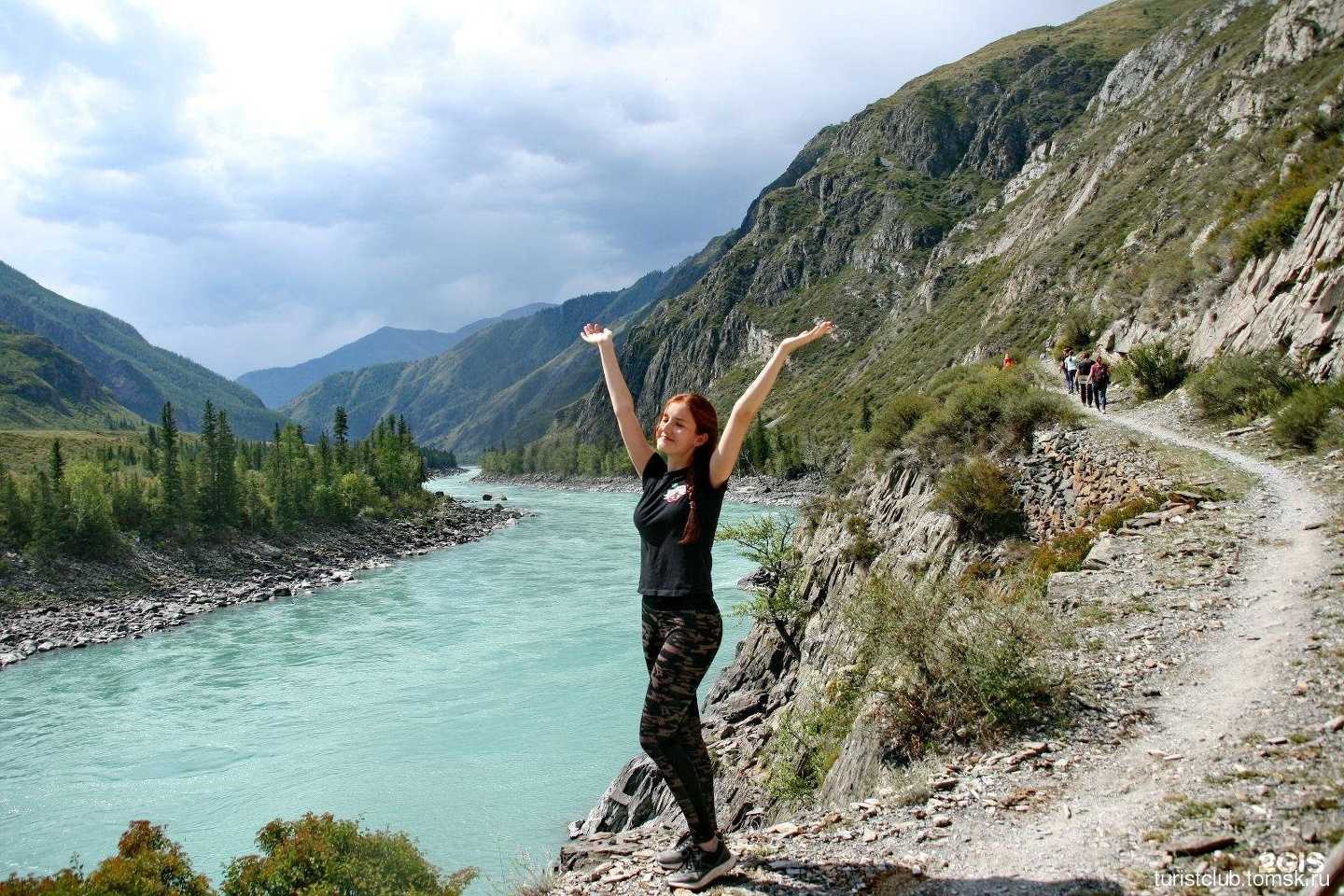 Отзывы на компанию Клуб вольных туристов в Томске c фото