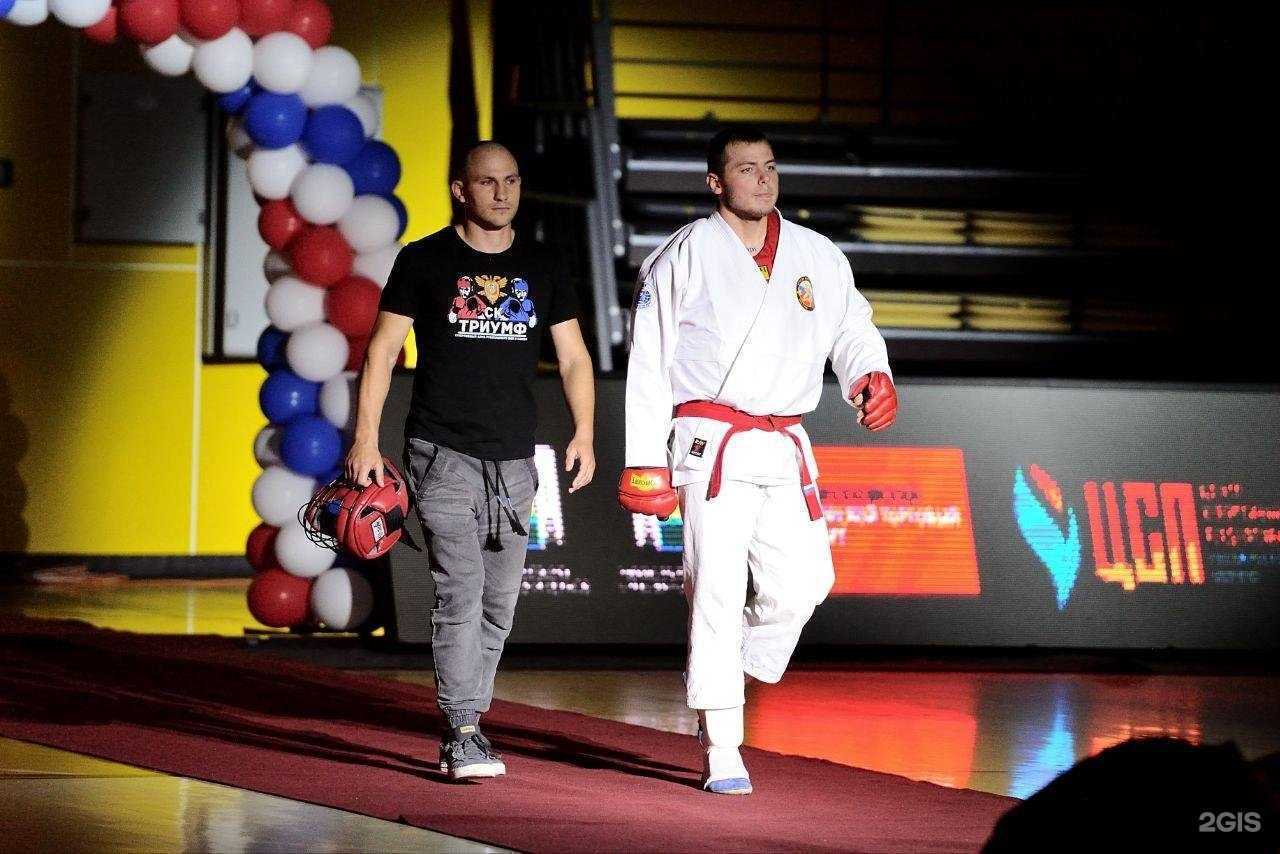 Отзывы на компанию Триумф  в Южно-Сахалинске c фото