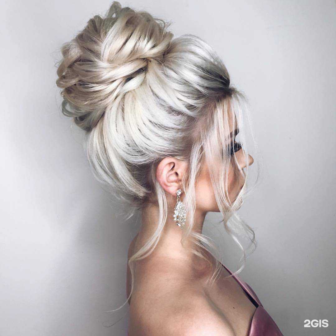 Отзывы на компанию Миндаль в Белгороде c фото