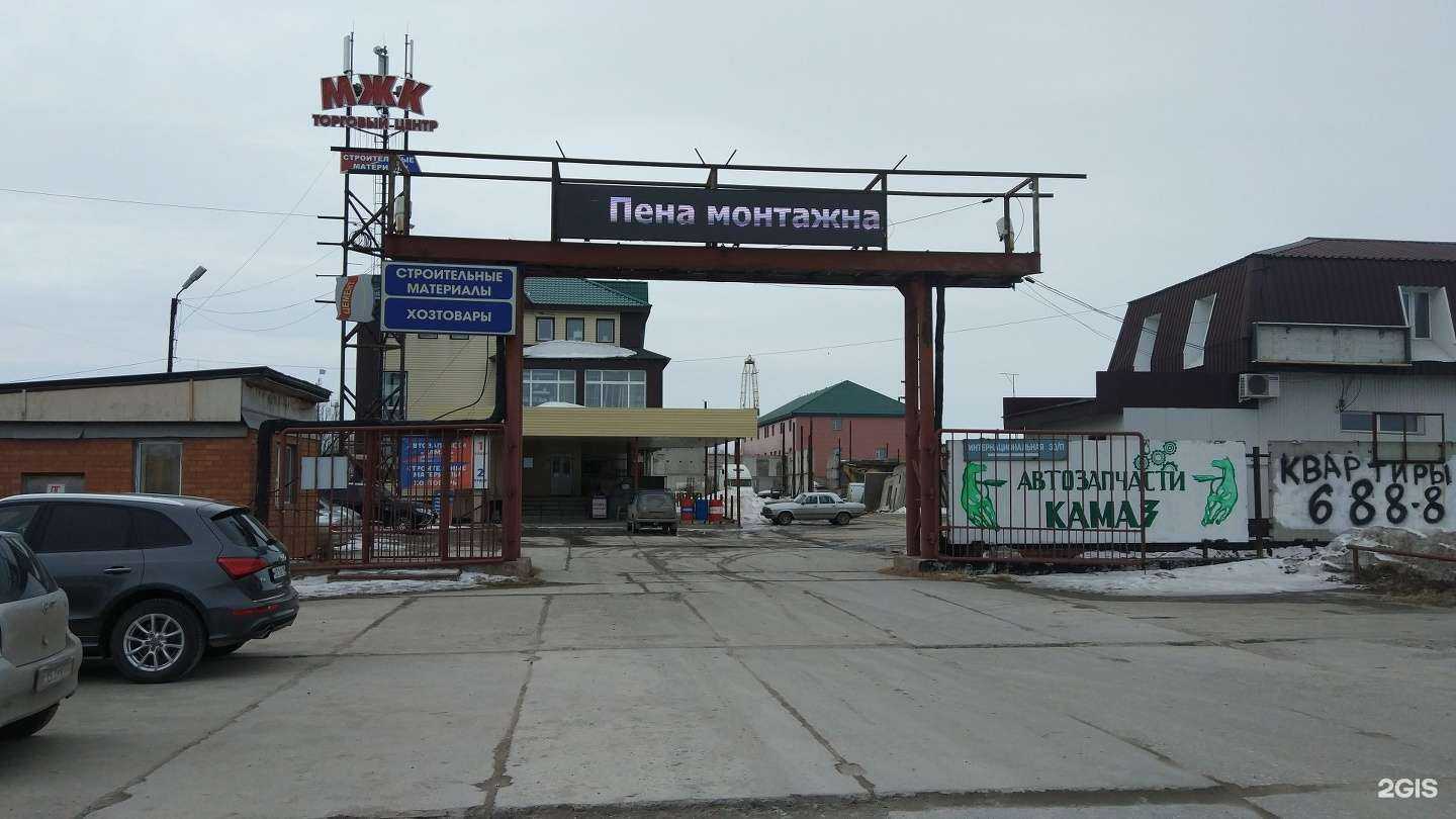 Отзывы на компанию Механизм в Нижневартовске c фото