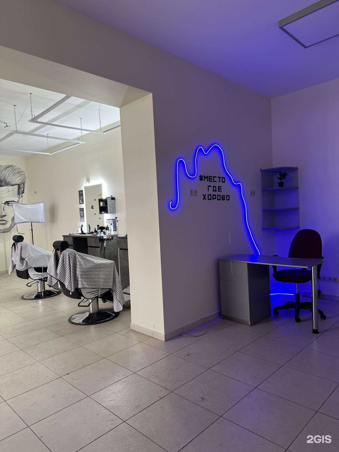 Отзывы на компанию НКВД в Саратове c фото