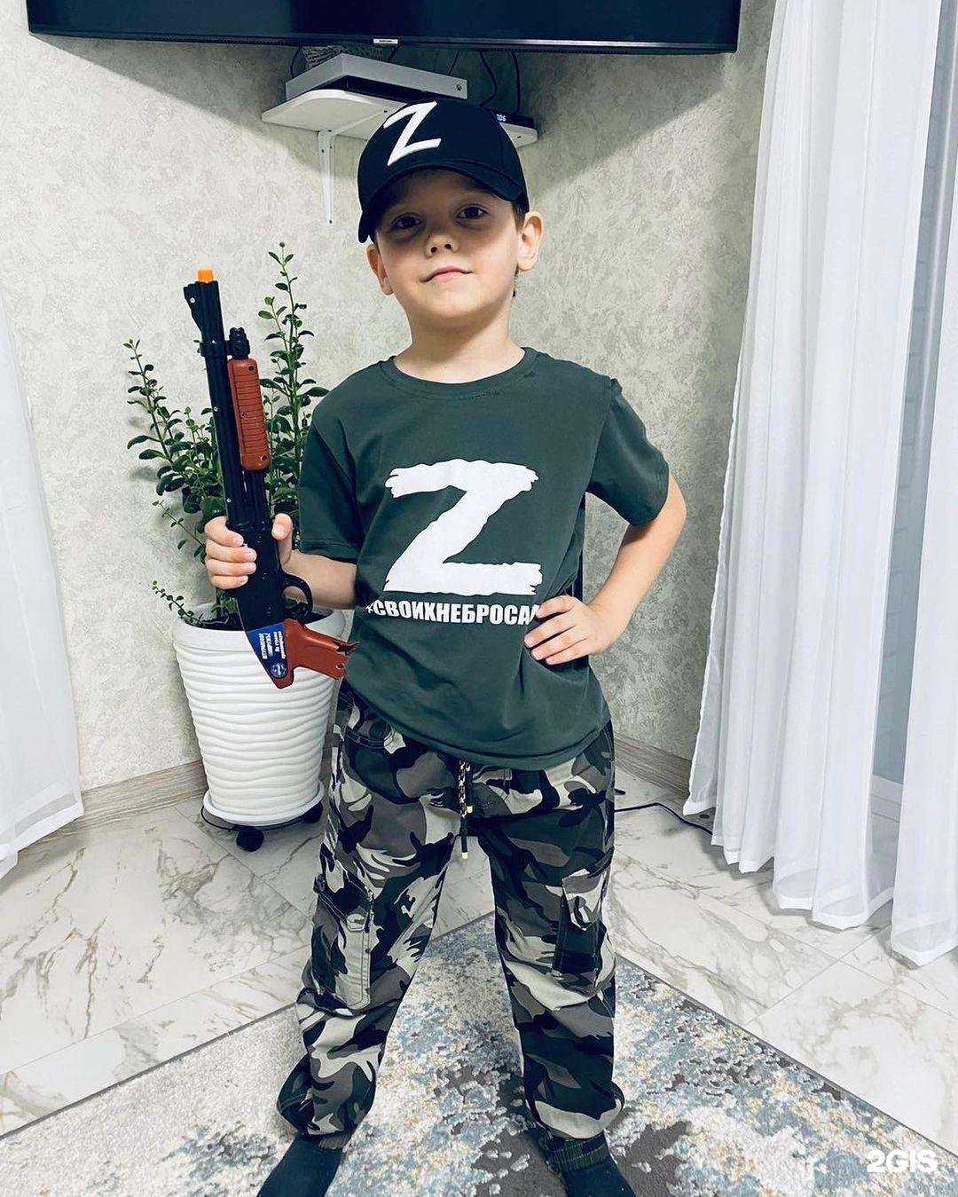 Отзывы на компанию Shmot в Воронеже c фото