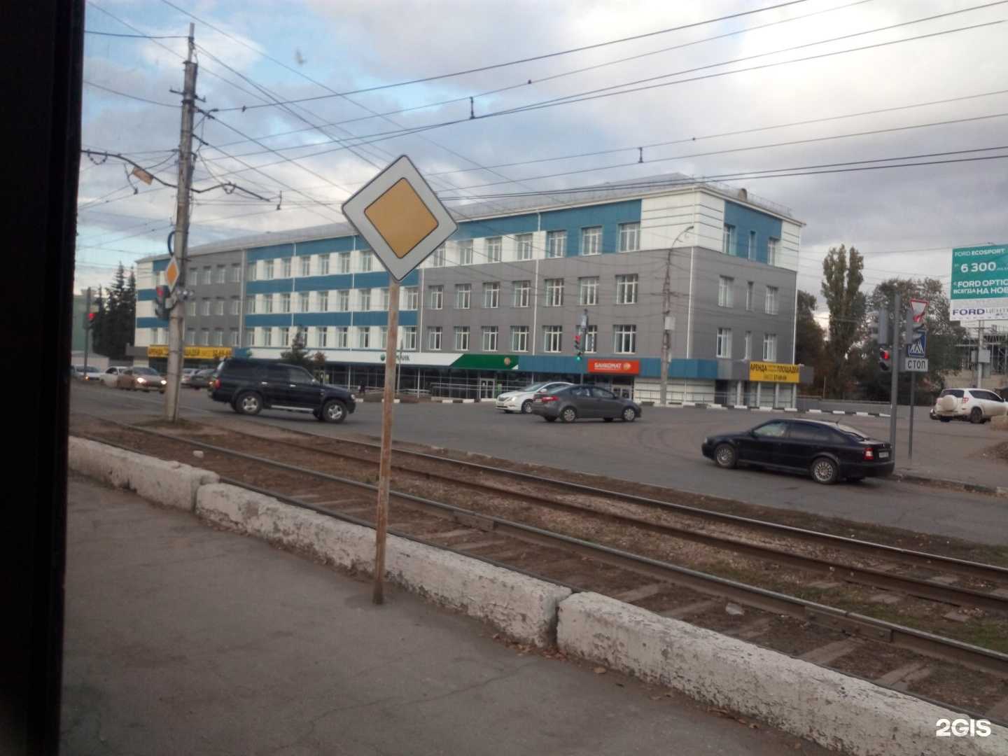 Отзывы на компанию Bike4you.ru в Саратове c фото