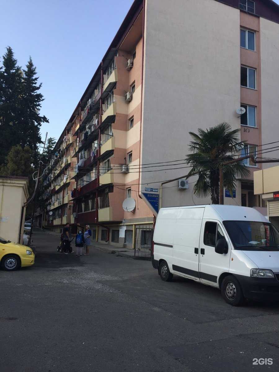 Отзывы на компанию Phantom  в Сочи c фото - фотография 2 из 2