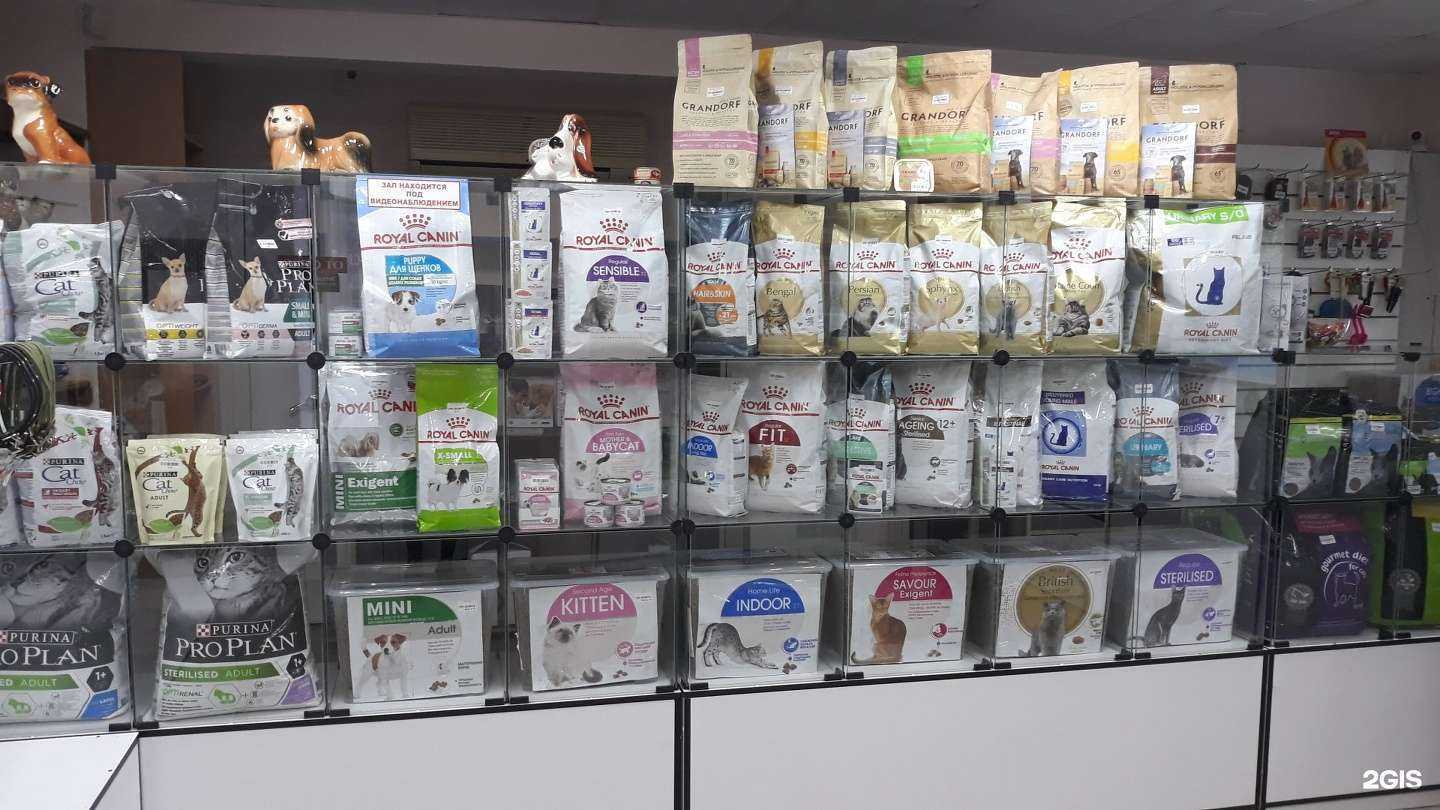 Отзывы на компанию Mon ami в Каменске-Уральском c фото