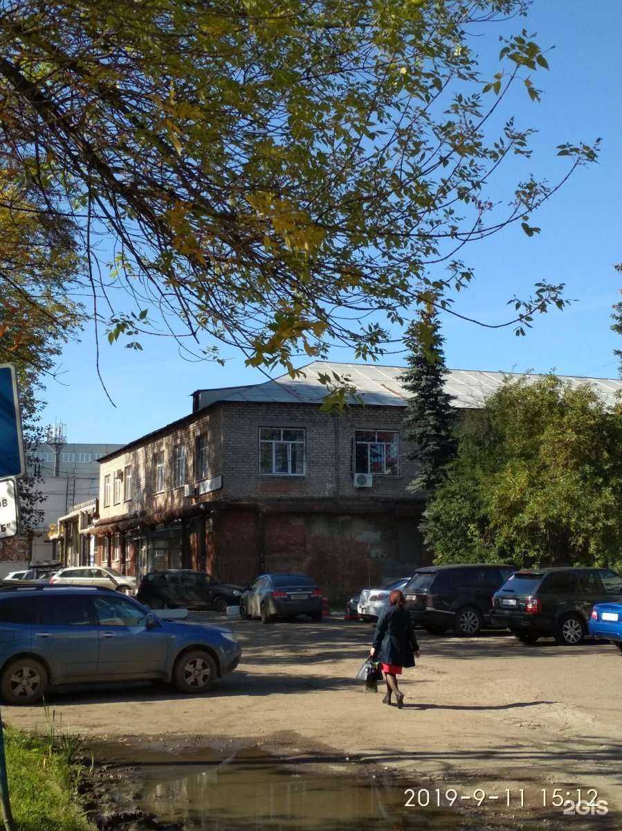 Отзывы на компанию Холод-Сервис в Уфе c фото - фотография 2 из 2