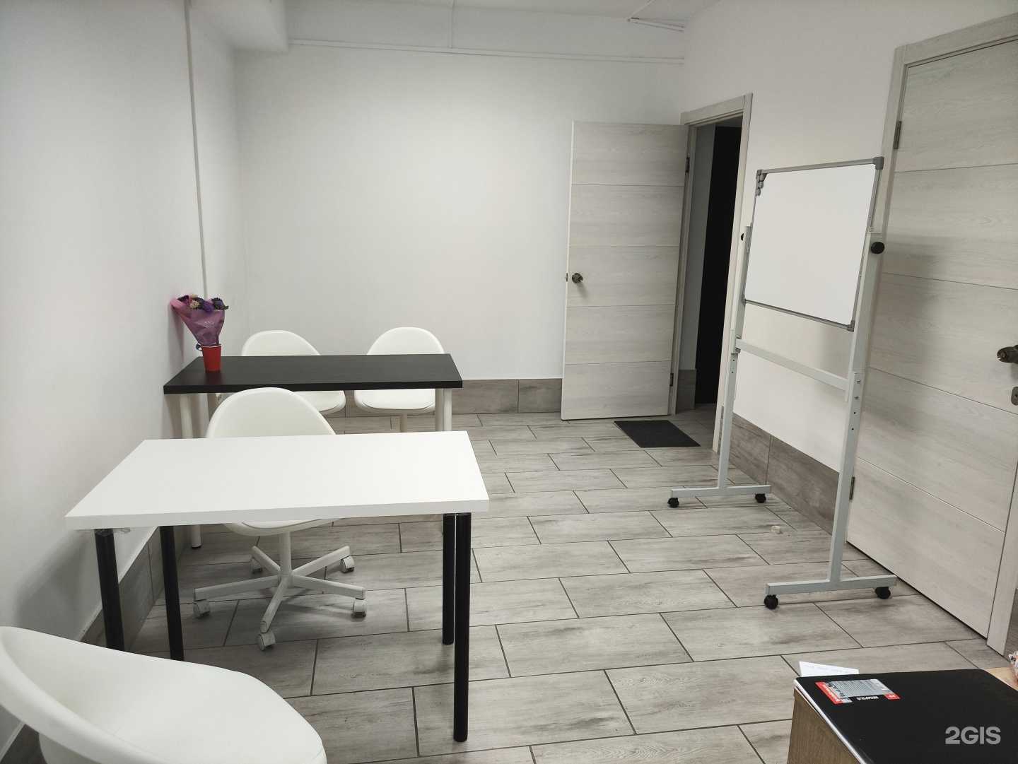 Отзывы на компанию Кабинет репетитора в Краснодаре c фото