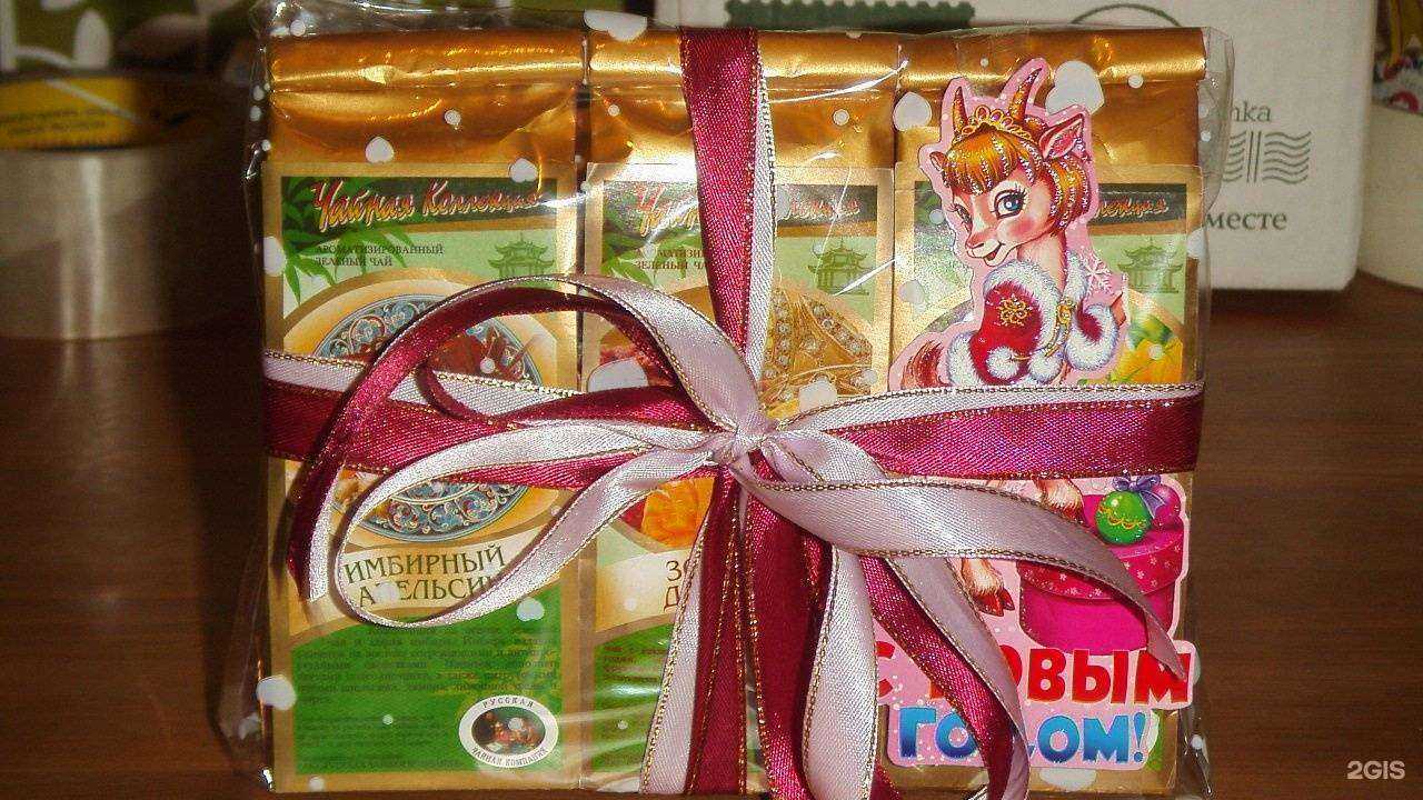 Отзывы на компанию Порт Мокка в г. Уфа c фото