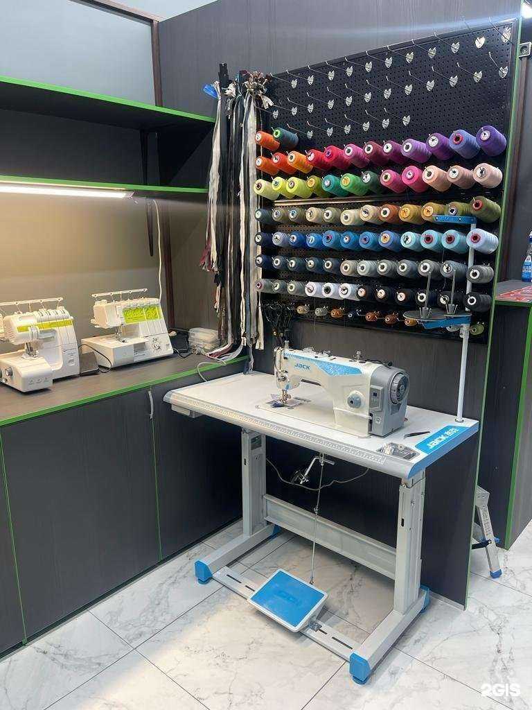 Отзывы на компанию Дом быта в г. Коммунарка c фото