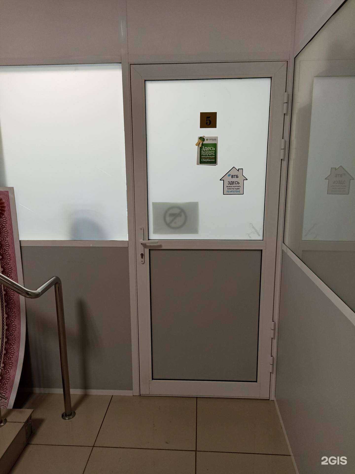 Отзывы на компанию Спец-авто в Барнауле c фото