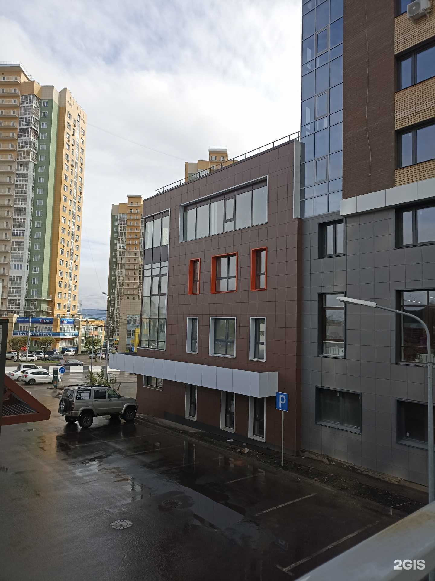 Отзывы на компанию Взлетай в Красноярске c фото - фотография 2 из 2