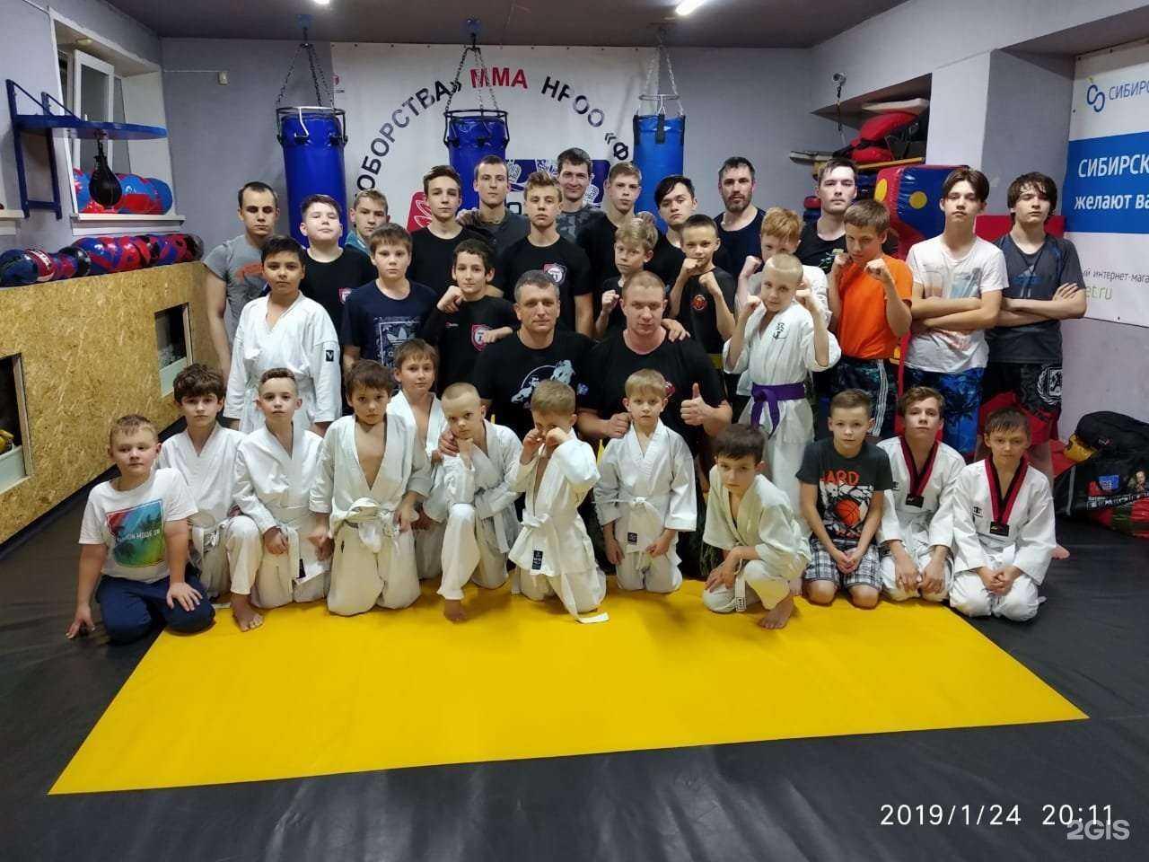 Отзывы на компанию Федерация вольного боя в Бердске c фото