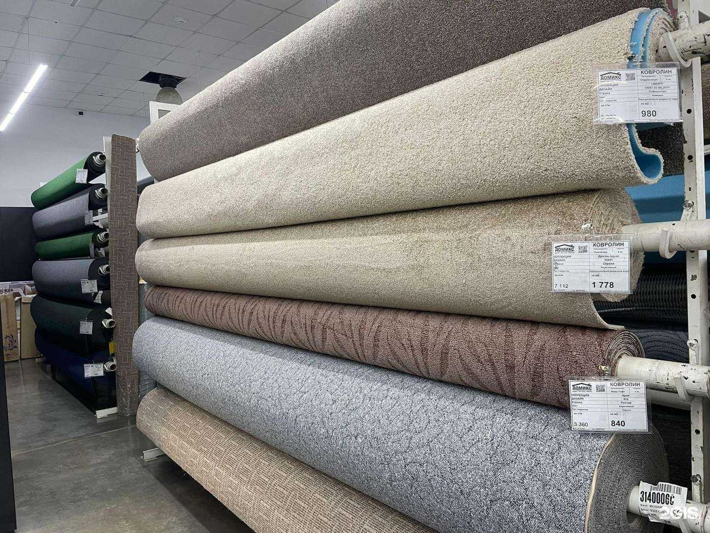 Отзывы на компанию Домикс в г. Саратов c фото