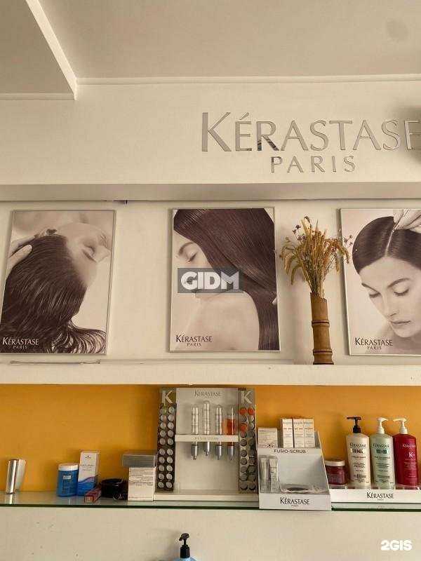 Отзывы на компанию Банька в г. Волгоград c фото