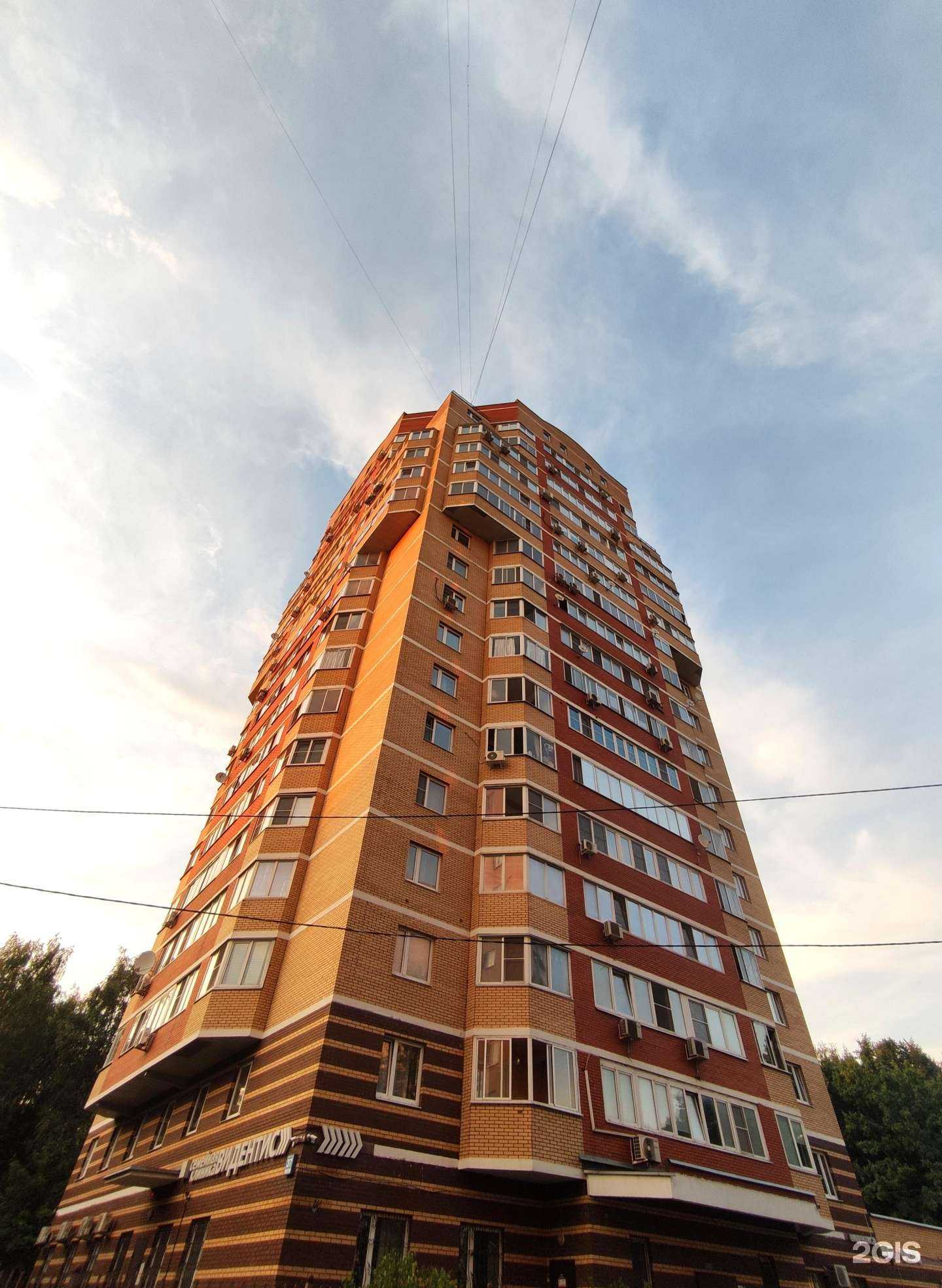 Отзывы на компанию Олимп в Коммунарке c фото - фотография 2 из 2