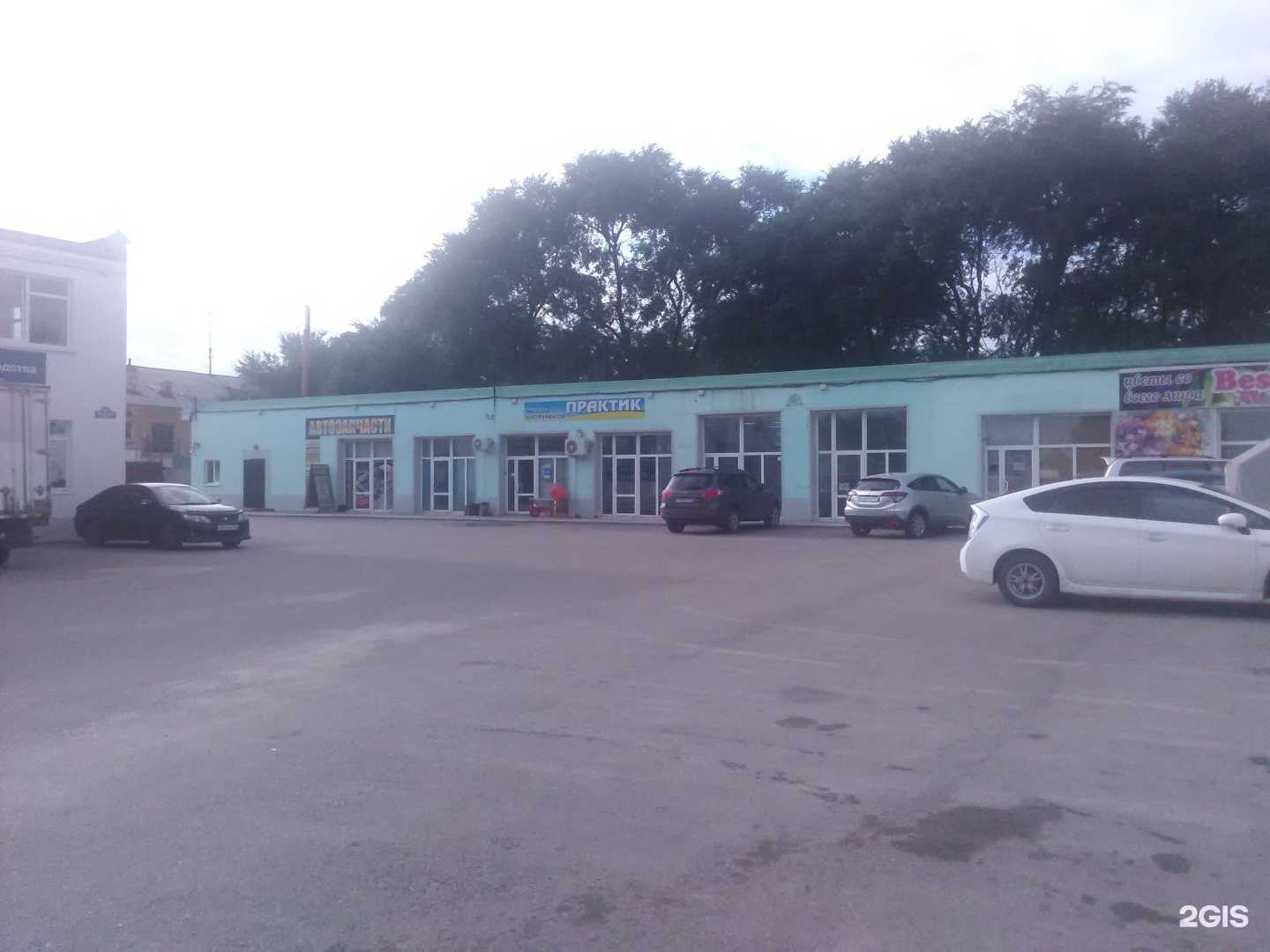 Отзывы на компанию Дырявый котёл  в Уссурийске c фото - фотография 2 из 2