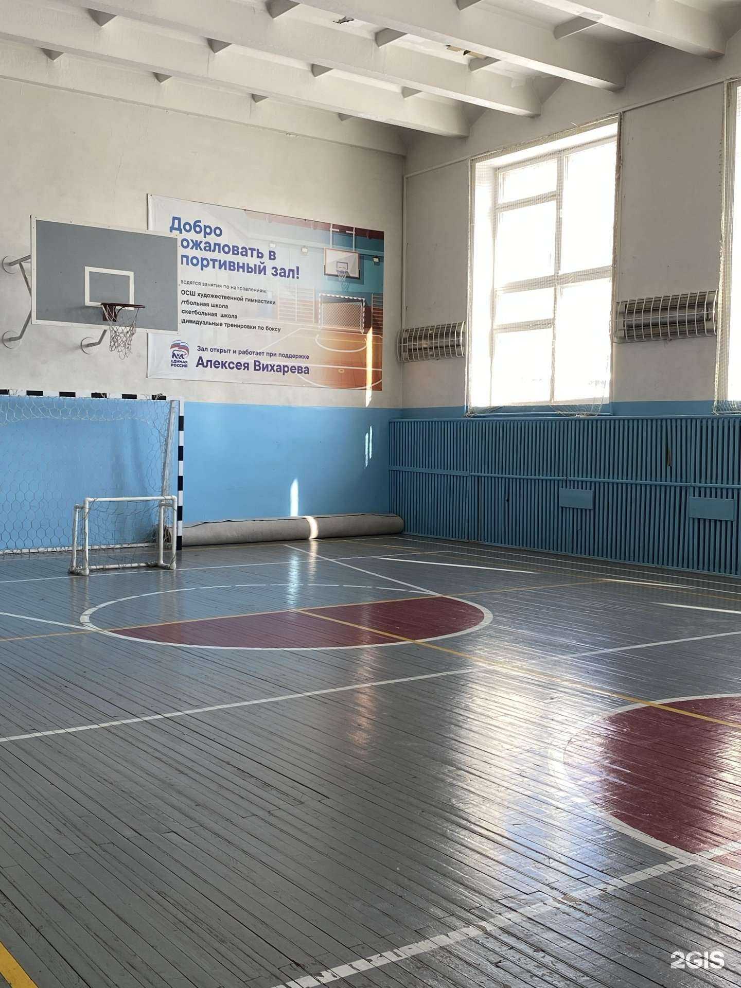 Отзывы на компанию Тренд Лазер в Екатеринбурге c фото - фотография 2 из 2